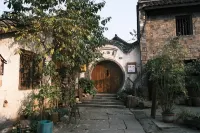 Huayu Courtyard Hotels near Zhang Family Ancestral Hall