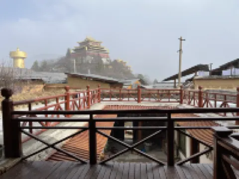 Shangri-La Xiaokou Chaiqi Inn