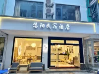 멜로디 홈스테이 - 2성급