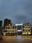 i Electronic Sports Hotel (Qianjiang Bus Station)