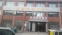 亞諾舒適飯店 惠農站附近的飯店