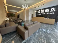 Xingyan Hotel (Xundian Qiche Keyunzhan) - parcheggio