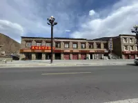康定格桑曼妙精品民宿（甲根壩店） 亞弄村/提吾村託瑪露營地住宿飯店