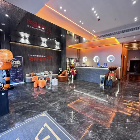 Rock E-sports Hotel