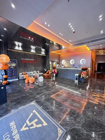 Rock E-sports Hotel Отели рядом с достопримечательностью «Anhui Science & Technology University (Donghua Road)»