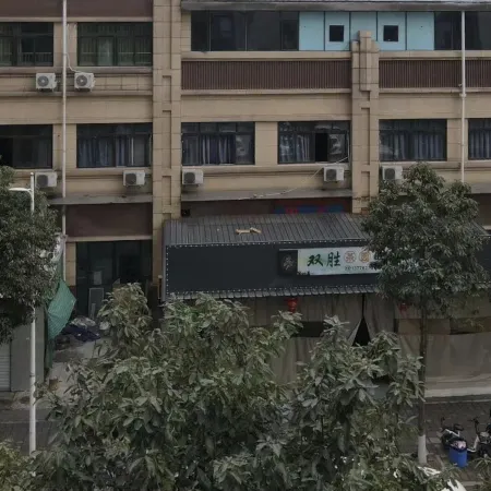 Xiaoyaju Hotel