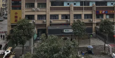 Little Elegant Hotel Отели рядом с достопримечательностью «Sumian Park»