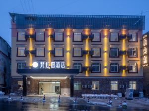 VALATOMS Hotel (Siguniang Mountain Changpinggou Scenic Area Branch 4)