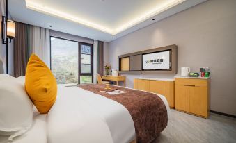 Basu Kangcheng Oxygen Supply Hotel (National Highway G318 County Government)