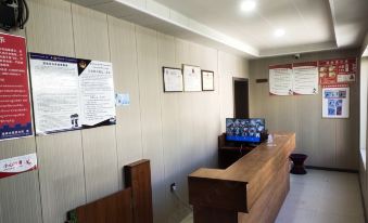 Rongbu Hotel