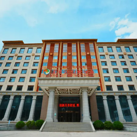 Benri Qinmu Hotel