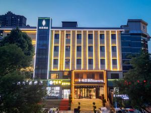Meihao Yizhi Hotel Jiexiu Beitan Middle Road Branch
