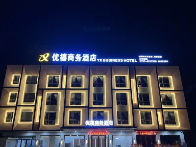 Youxi Business Hotel