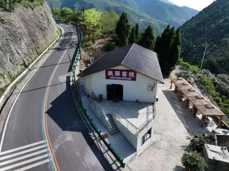 Fengjie County Fengyi Chinese Inn Отели рядом с достопримечательностью «Qutang Gorge»