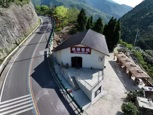 Fengjie County Fengyi Chinese Inn