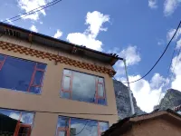 Diebu Boyi Inn