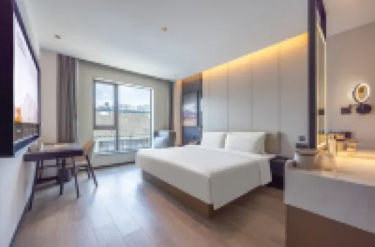 Atour Hotel (Nanjing Fuzimiao Qinhuai cruise terminal）