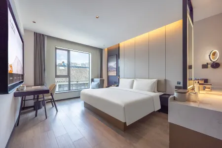 Atour Hotel (Nanjing Fuzimiao Qinhuai cruise terminal）