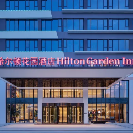 Hilton Garden Inn YIChang YiLin