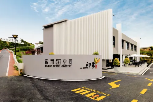 SILENT SPACE HOMESTAY
