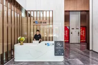 萬隆國際公寓（第五大道達芬奇國際中心店）