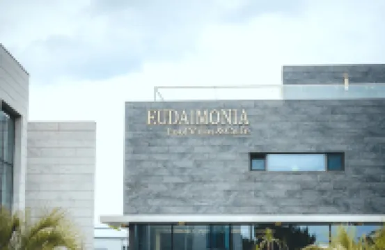 EUDAIMONIA Pool Villa(Hamdeok Beach)