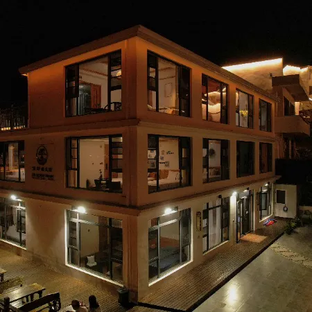 Daishan Hai Na Bian Return Guest House