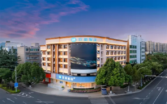 HanTing Hotel (Kunming Anning Donghu Park)