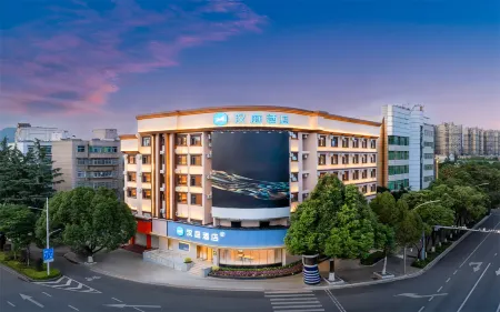 HanTing Hotel (Kunming Anning Donghu Park) Отели в г. Аньнин