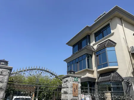 Yichen Homestay Отели рядом с достопримечательностью «Zhujingzhen»