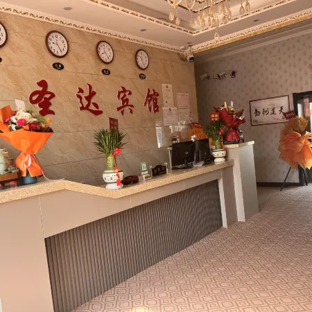 Sunda Hotel