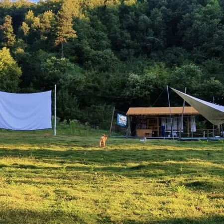 JianShan camp homestay