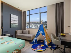 Atour Hotel Yining Shanghai City Jiefang West Road