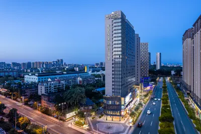 Microtel by Wyndham Changsha South Railway Station Hôtels à proximité de : Ecological Zoo
