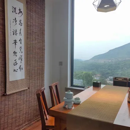 See Mountain Cloud House in New Mixi Garden