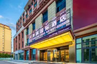 Jifeng International Hotel (Lhasa Wanda Square) Hotels in Wanda Square and Surroundings