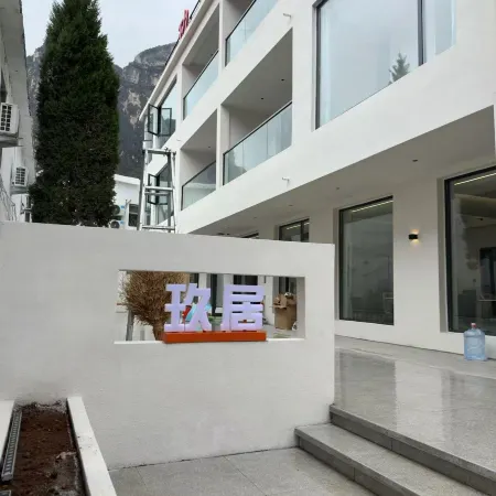 Jiujue Homestay