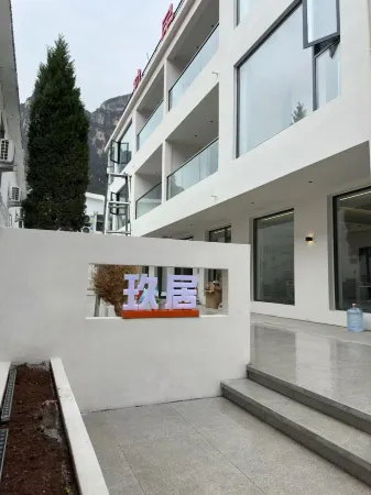 Jiujue Homestay Отели рядом с достопримечательностью «Jiulongdong Sceneic Area»