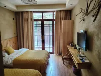 Guoyun Mountain Lodge