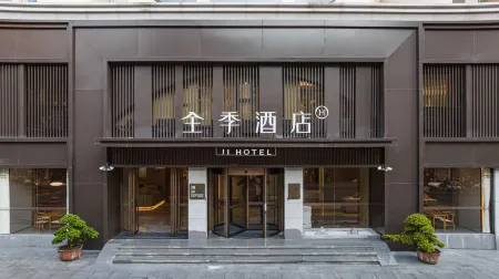 JI Hotel (Yulin Bobai Kejia Wenhua Pedestrian Street) Отели в г. Bobai