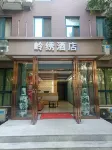 Luoyang Lingxiu Hotel Hotel in zona Fengli Passenger Transport Terminal