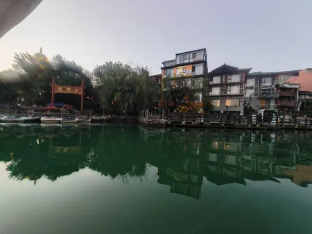 Shui An Zhi Jia Boutique Homestay (Geji Town) Отели рядом со станцией Kaili South Railway Station