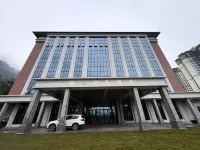 楽山銅之河ホテル 沙湾南駅周辺のホテル