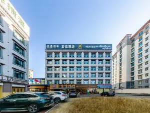 拉吾塔布丨Mountain View·山川入夢·富氧山景飯店