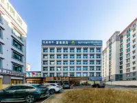 Lawu Tabu | Mountain View · Shanchuan Rumeng · Oxygen-enriched Mountain View Hotel Hotels in Shigatse