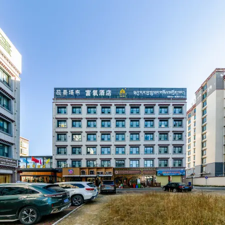 Lawu Tabu | Mountain View · Shanchuan Rumeng · Oxygen-enriched Mountain View Hotel
