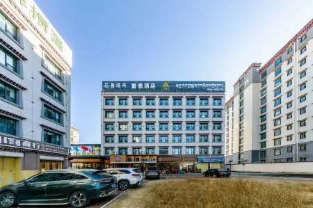 Lawu Tabu | Mountain View · Shanchuan Rumeng · Oxygen-enriched Mountain View Hotel Отели в г. Шигадзе