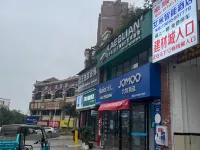 Zhengan Amy Smart Hotel Hotels near Taohua Mountain Park