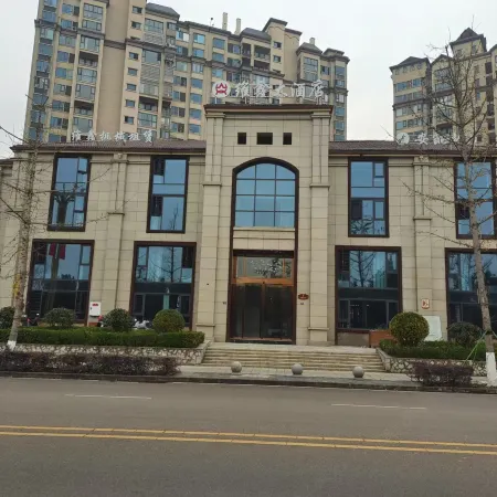 Wusheng Weixin Grand Hotel