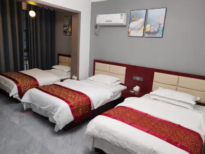 Wuchuan Yongfeng Apartment Hotels near Wuchuan Gelao Zhi Yuan Sceneic Area